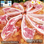 Mutton CHOPS 3/4 & 1 inch - daging iga domba frozen Australia MIDFIELD (price/pack 600g)